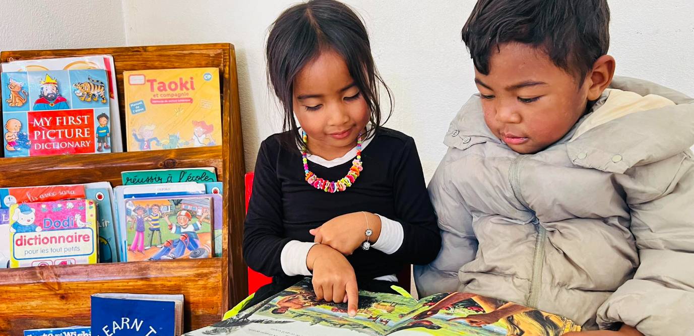 Yakira School - Notre Vision